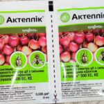 Актеллік 6 мл