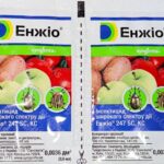 Енжіо 3,6 мл